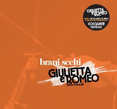 giulietta e romeo cocciante dvd